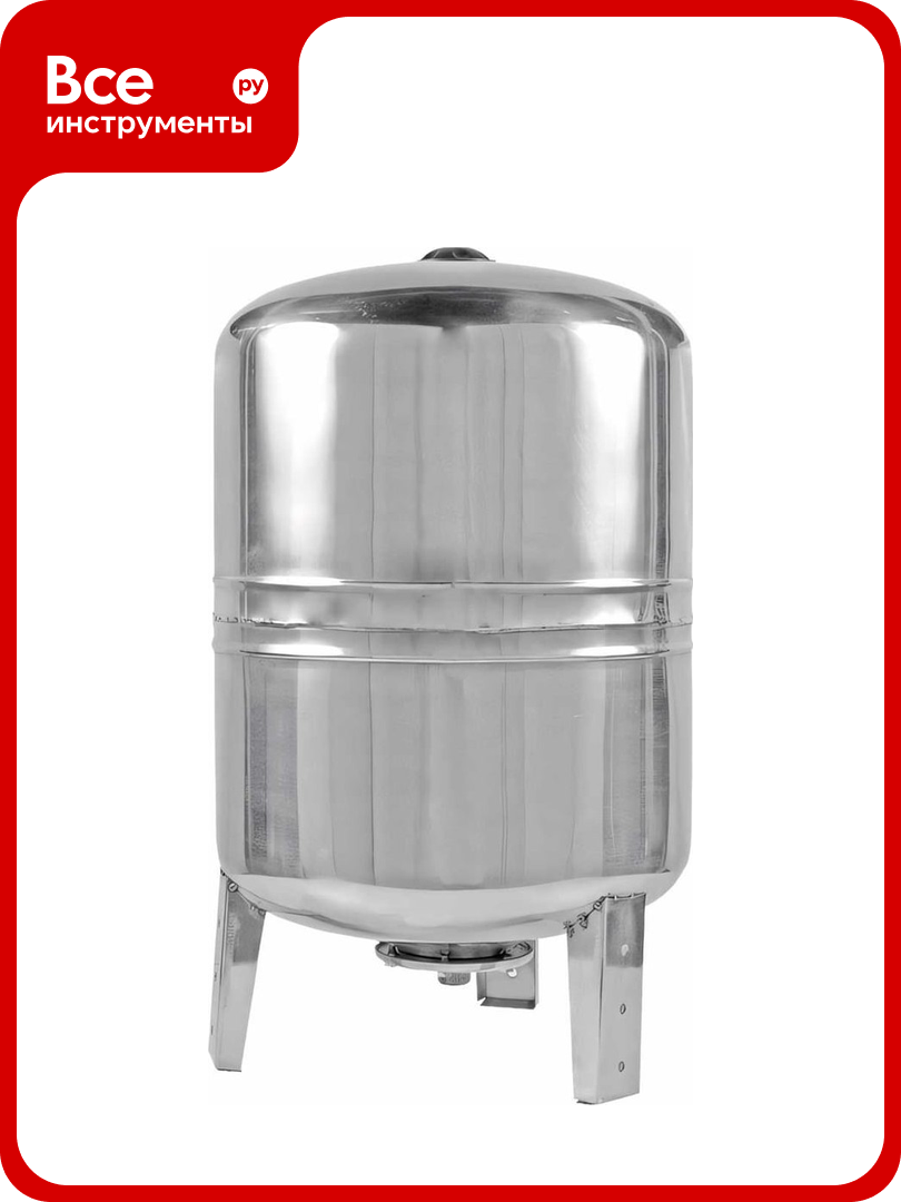 Гидроаккумулятор вертикальный (100 л) Unipump 36580
