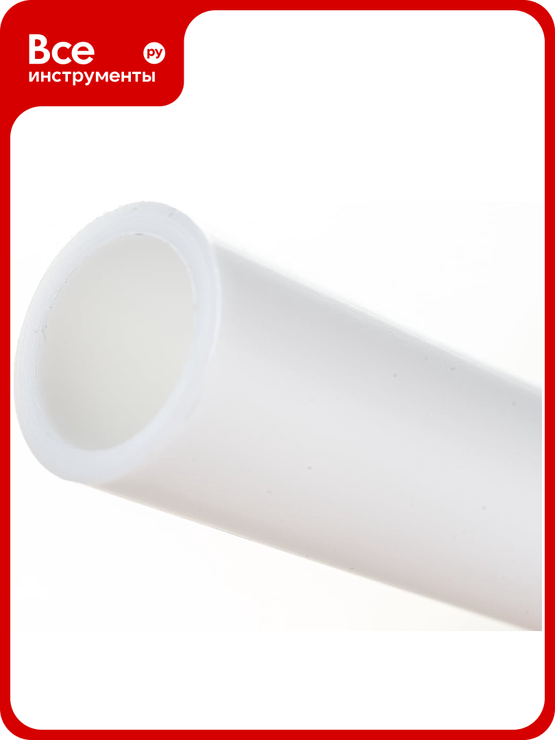 Труба Gigant PP-R белая PN10 Т 20 °С 20x1.9 мм 2 м GSG-1
