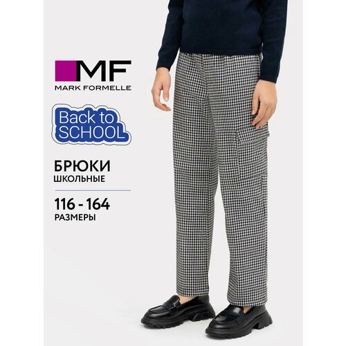 фото Брюки школьные mark formelle, размер 128-64, черный, белый