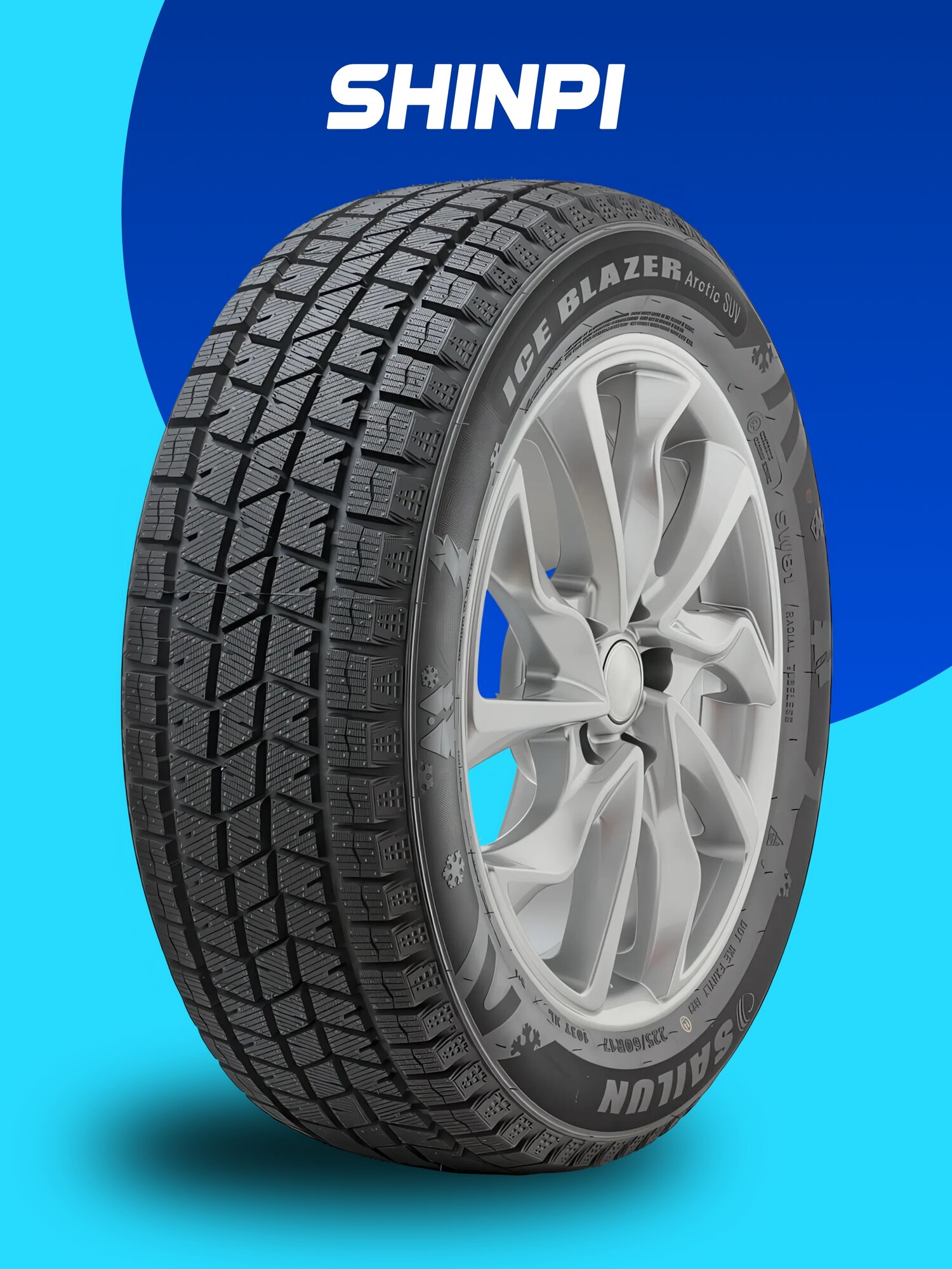 Sailun Ice Blazer Arctic 205/55 R16 94H зимние автомобильные шины