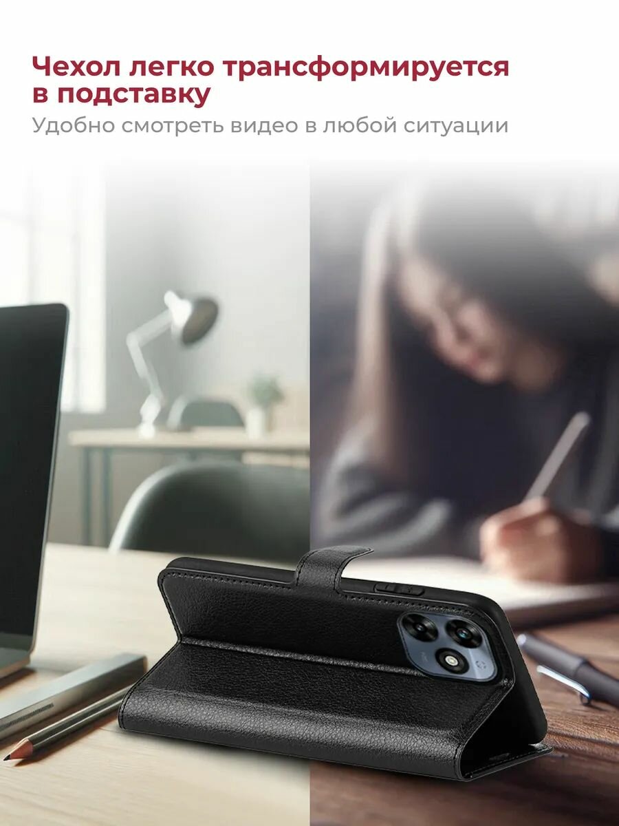 Чехол на tecno spark 20 / 20c / go 2024 экокожа противоударный; защита камеры; трансформация в подставку — фото 1
