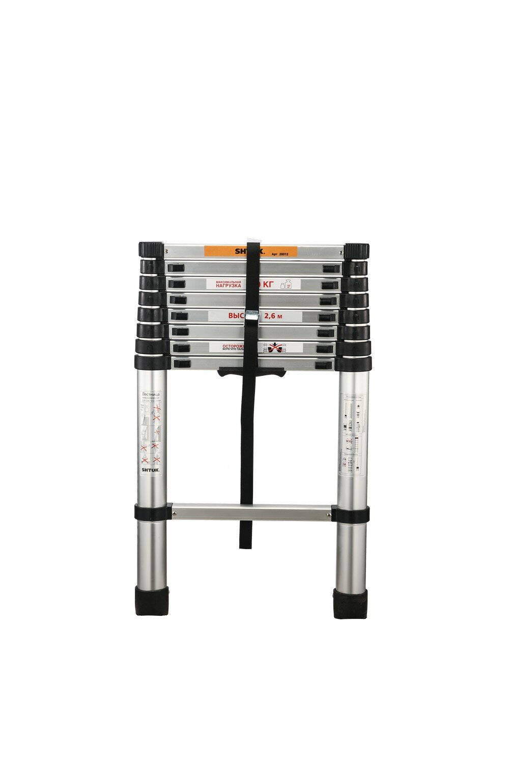 Лестница Shtok телескопическая 2.6м без чехла 20012 - фото №5