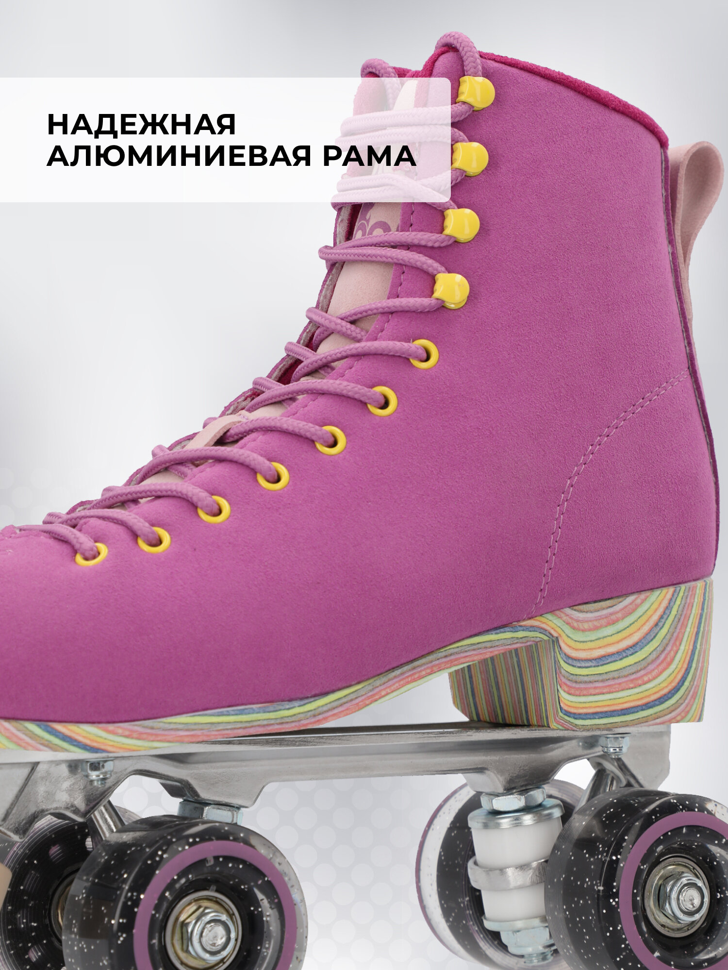 Картинки Роликовые коньки женские Rock