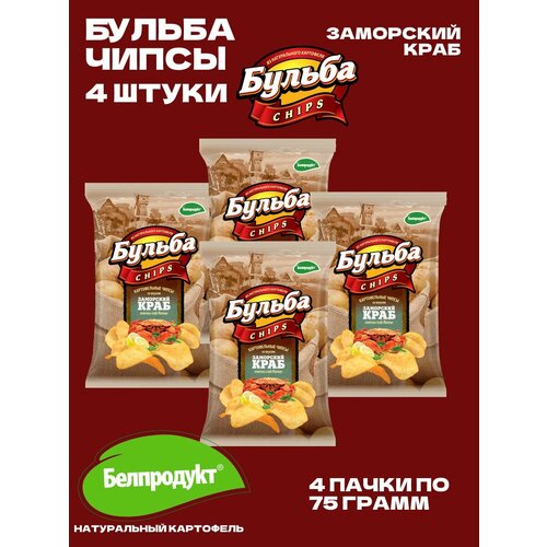 фото Чипсы бульба "заморский краб", картофельные, 4 упаковки, 300 г бульба chips