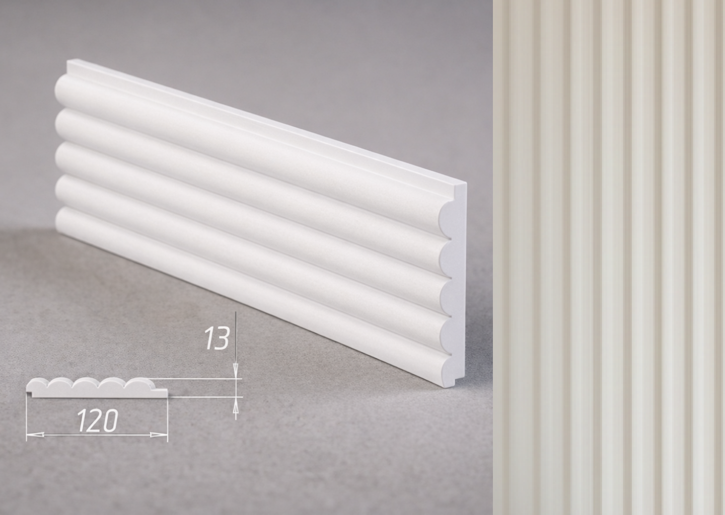 Декоративная панель водостойкая белая под покраску 120x13x2700 мм 3 шт