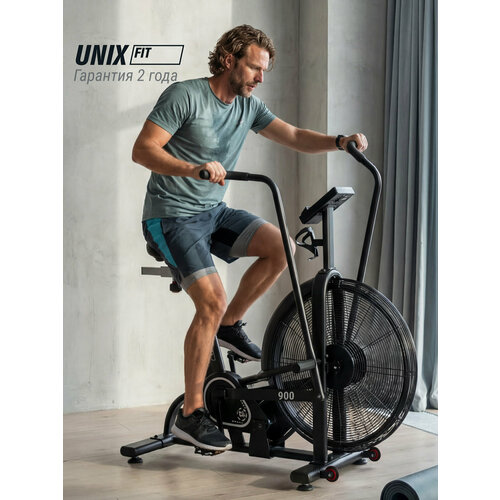 Велотренажер UNIX Fit Techno AirBike 900 аэродинамическая нагрузка, до 150 кг