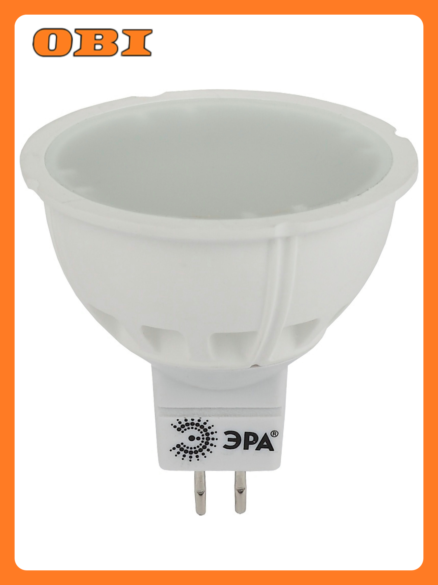 Светодиодная лампа ЭРА Стандарт GU5.3 6 Вт рефлекторная 480 лм 2700 К