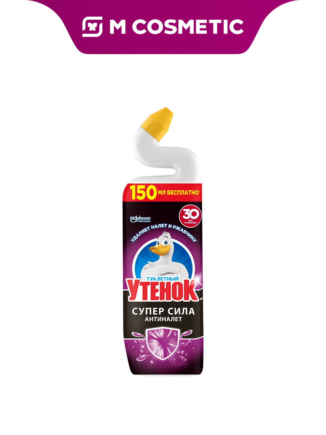 Чистящее средство Туалетный Утёнок "Супер Сила", для унитаза, без отдушки, 900 мл