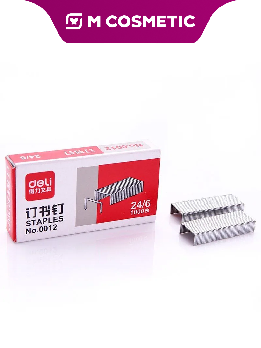 DELI Скобы для степлера №24/6, модель 0012N, 1000 штук, металлические, для офисной и школьной работы