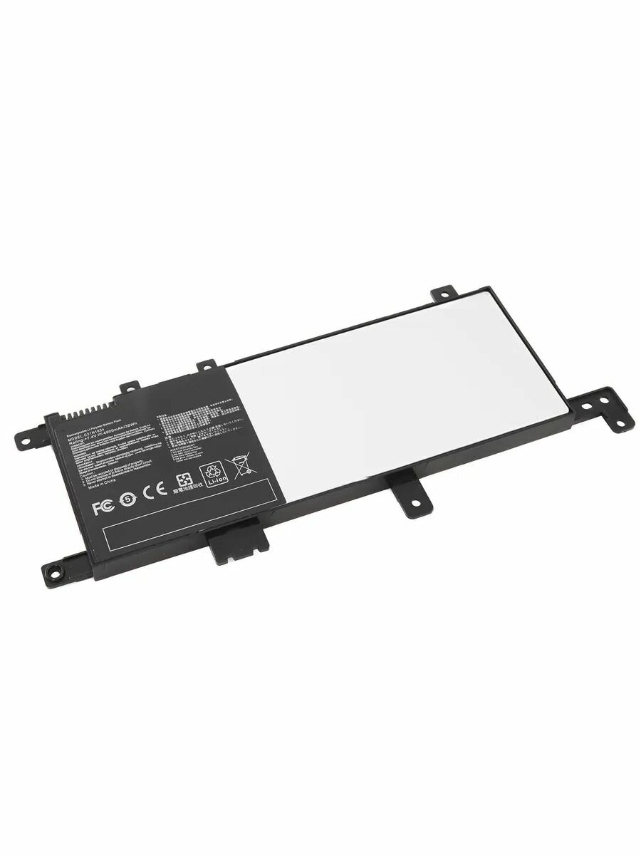 Аккумулятор для ноутбука Asus (C21N1634) X542U 7.6V 4900mAh