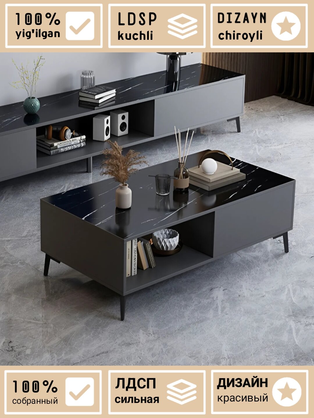 RESTO PRO - универсальный стол Royal, полностью собранный