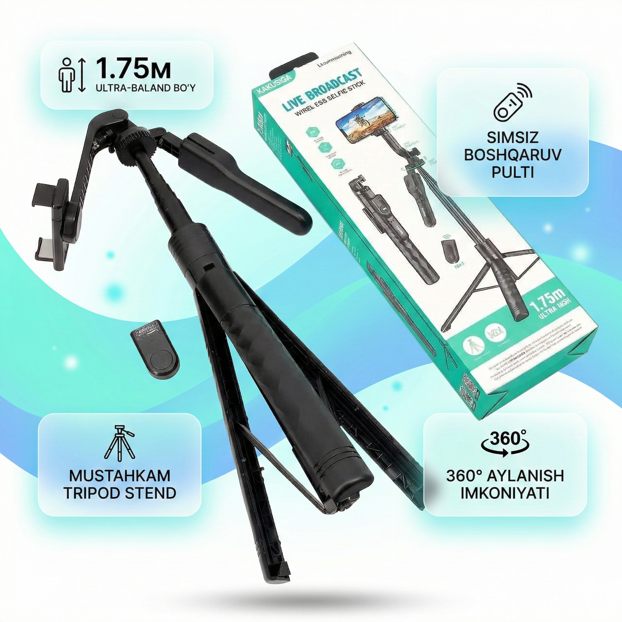 Монопод для селфи KAKUSIGA KSC-1151 Black с компактным дизайном и легким управлением, оригинал