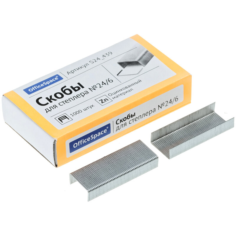 60 шт. Скобы для степлера №24/6 OfficeSpace, оцинкованные, 1000шт, до 30л.