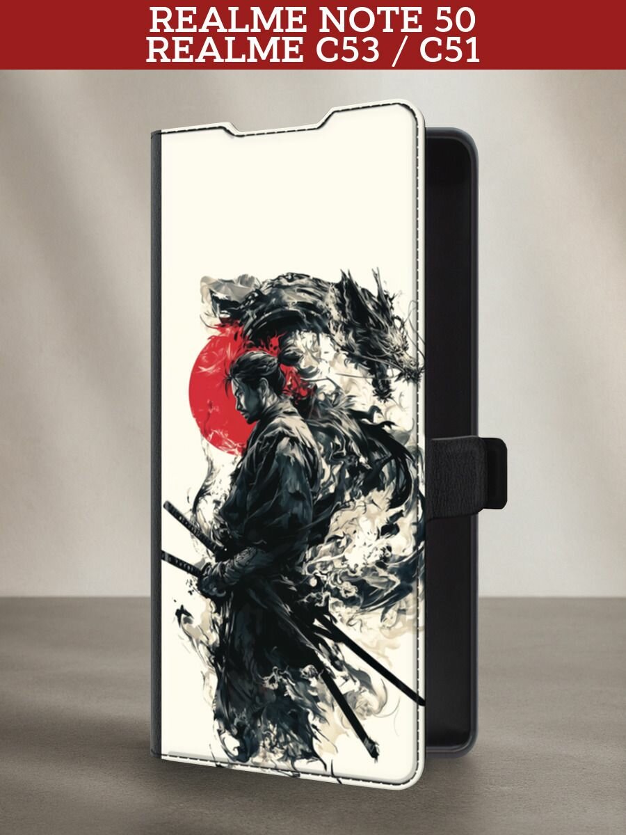 Чехол-книжка на Realme C53/C51/Note 50 / Реалми С53/С51/Ноте 50 с принтом Самурай и дракон, черный