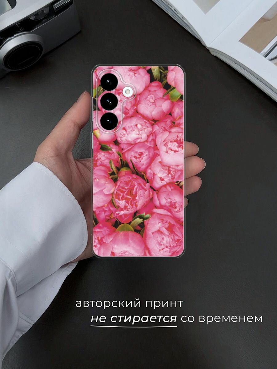 Чехол на Samsung S26 Plus / Самсунг S26 Плюс с принтом Прекрасные пионы — фото 1