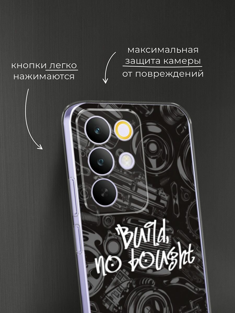Силиконовый чехол на Realme C85 / Реалми C85 с принтом Build no bought — фото 1