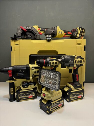 Изображение товара Набор инструментов Feng Bao 7 в 1, 5 аккумуляторов, обновленный, 2 зарядки, кейс