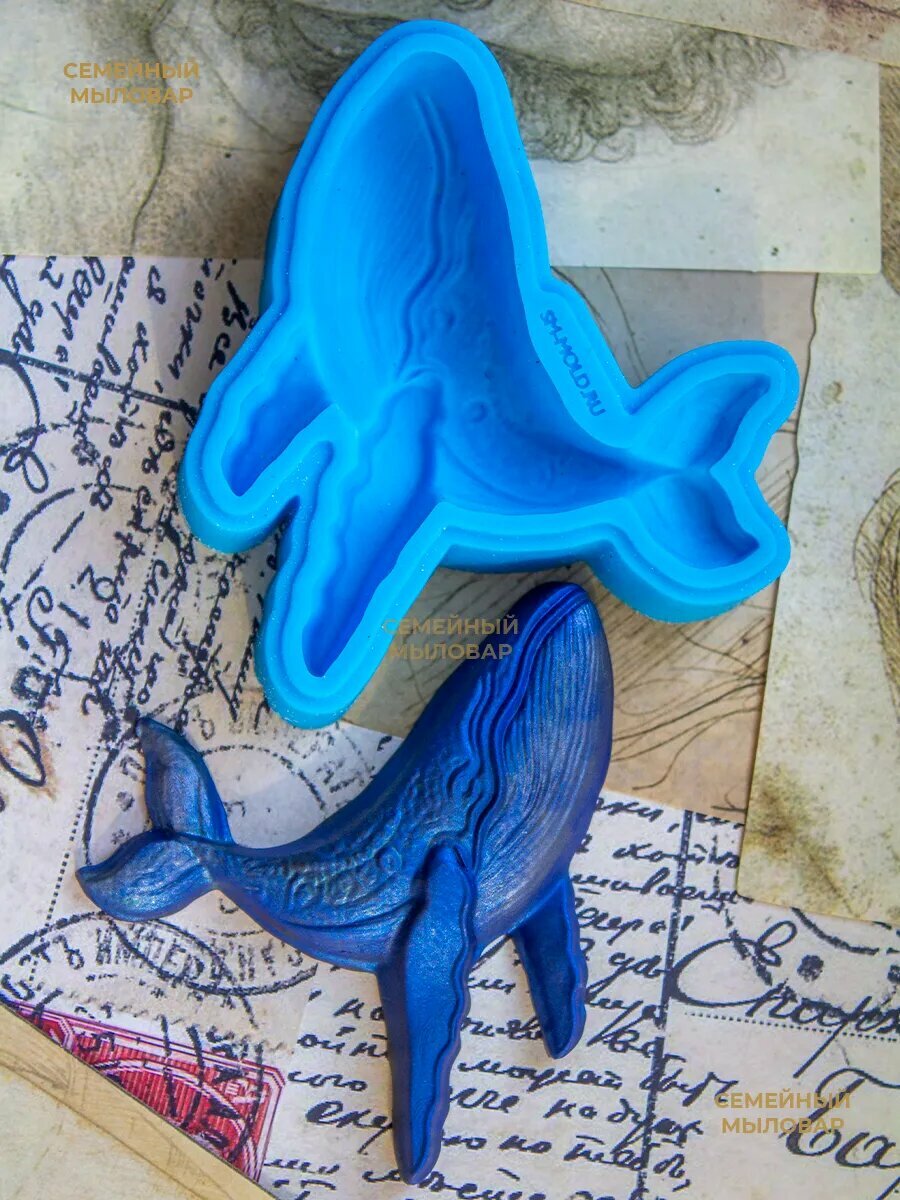 Силиконовая форма / молд Кит — фото 1