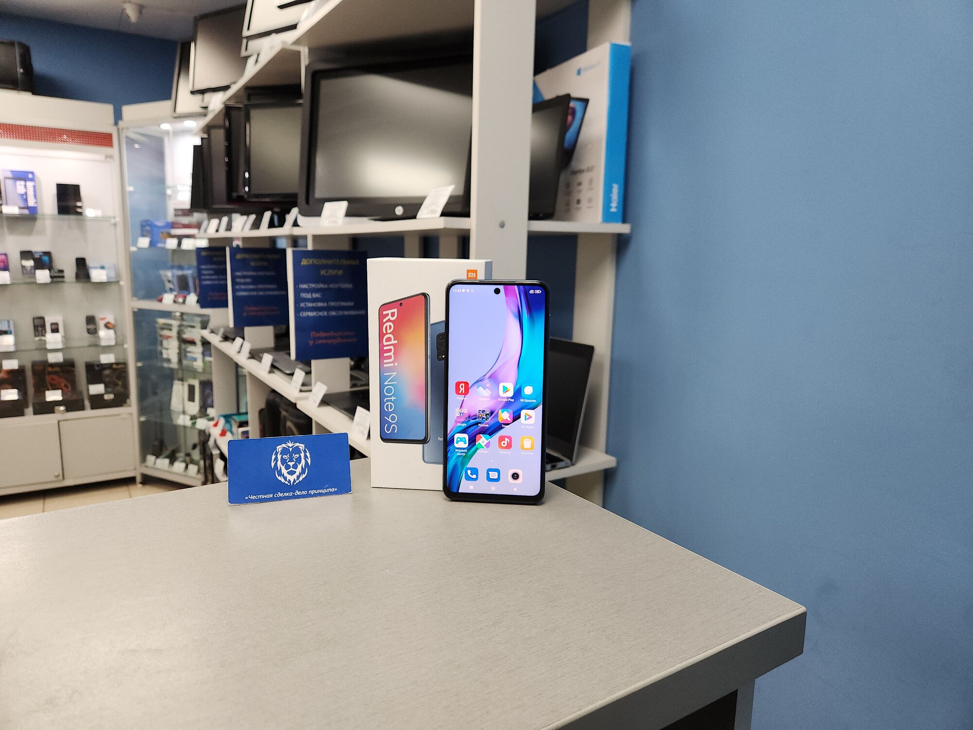 Смартфон Xiaomi Redmi Note 9S, 4ГБ/64ГБ, синий, 6.67", Android 12