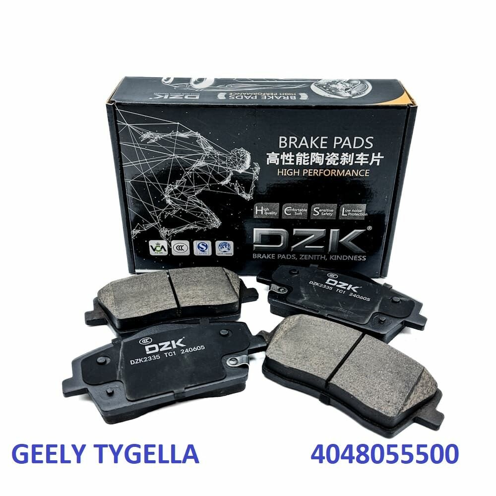 GEELY TUGELLA/KNEWSTAR 001. Передние керамические тормозные колодки 4048055500