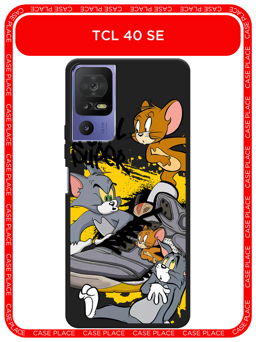Черный матовый чехол на TCL 40 SE / ТСЛ 40 SE с принтом Том Джерри и кроссовок