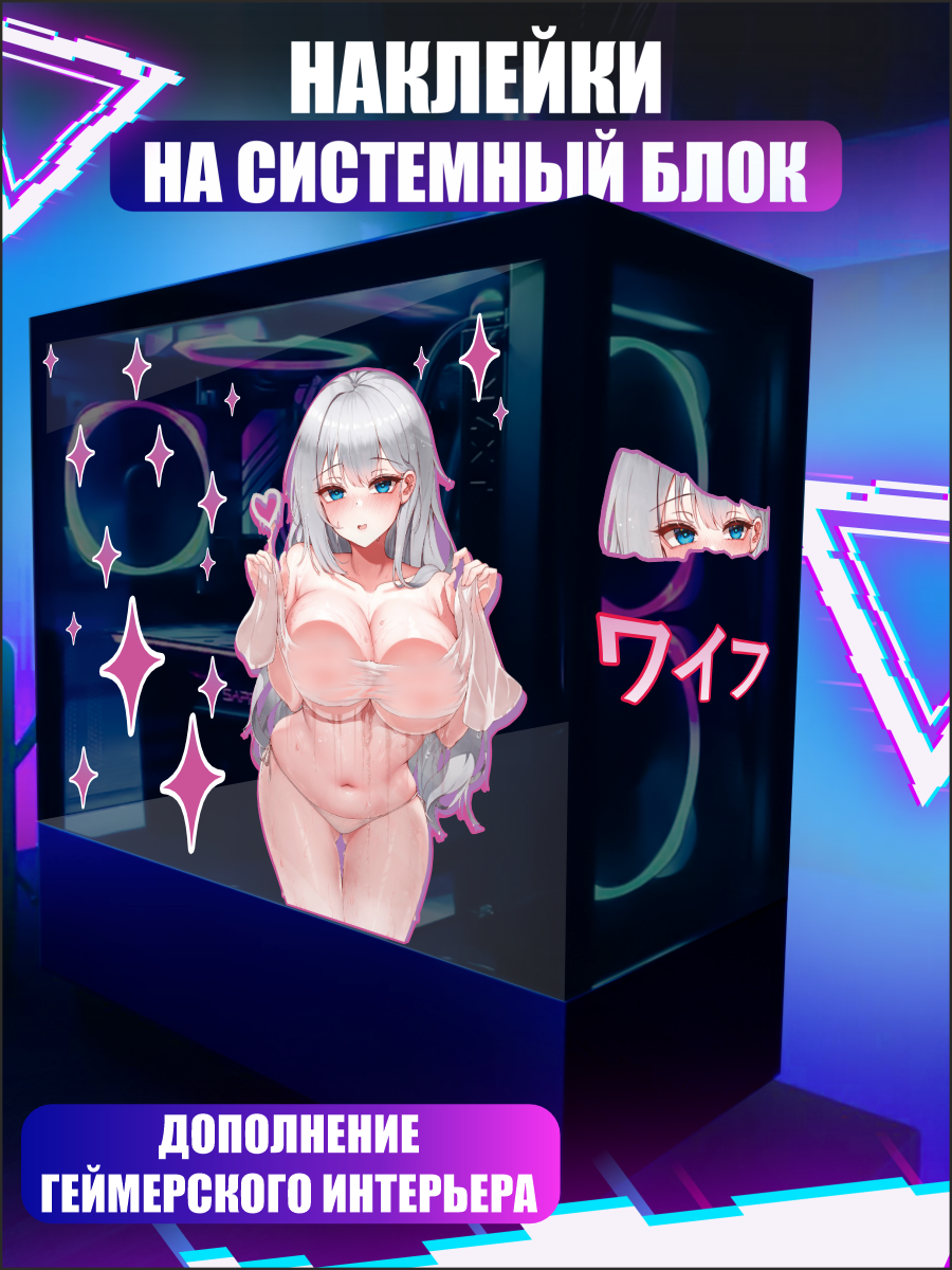 Наклейка на ноутбук пк Аняме девушка