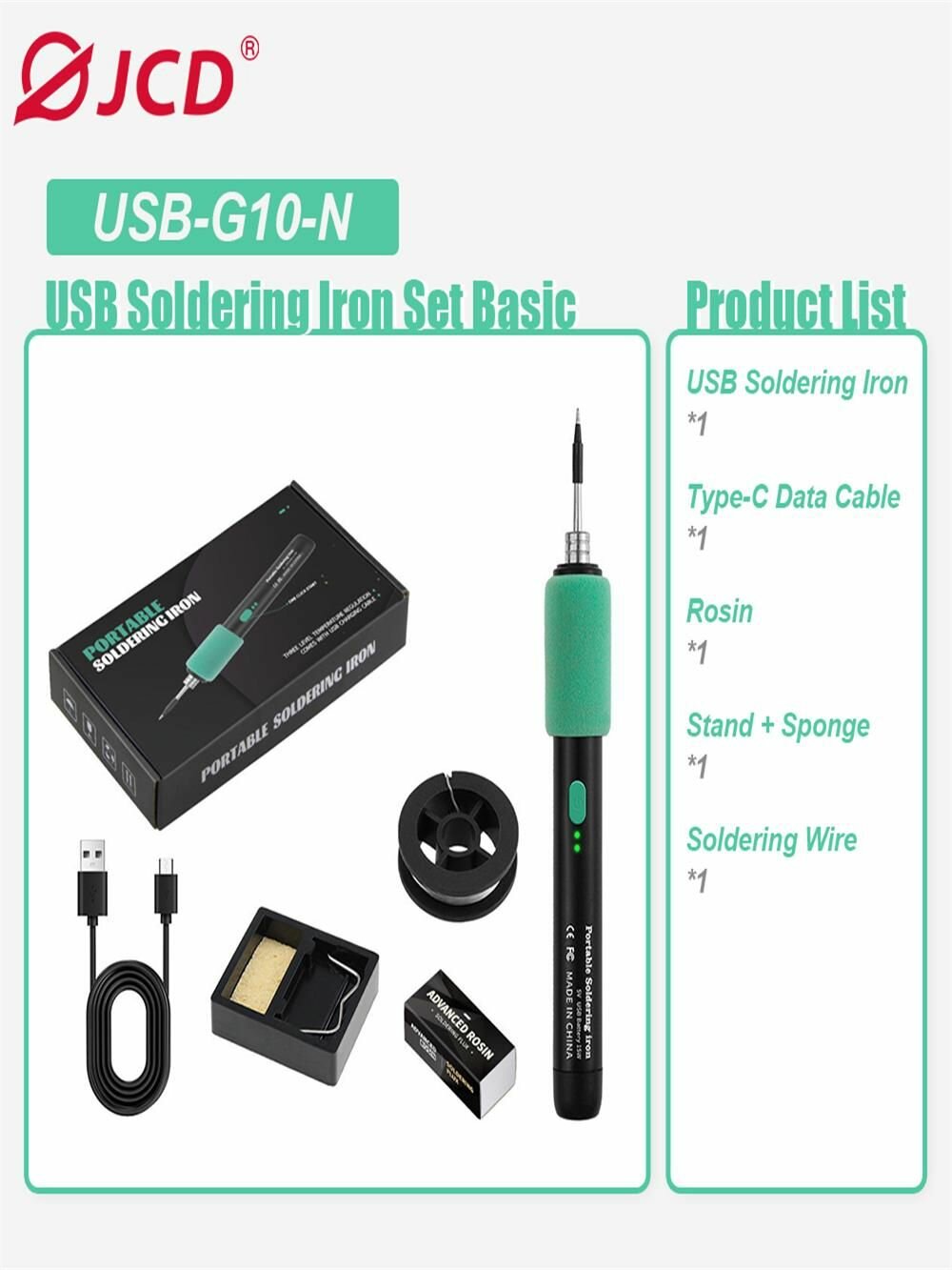 Jcd 15 Вт USB паяльник 3 скорости регулируемая температура