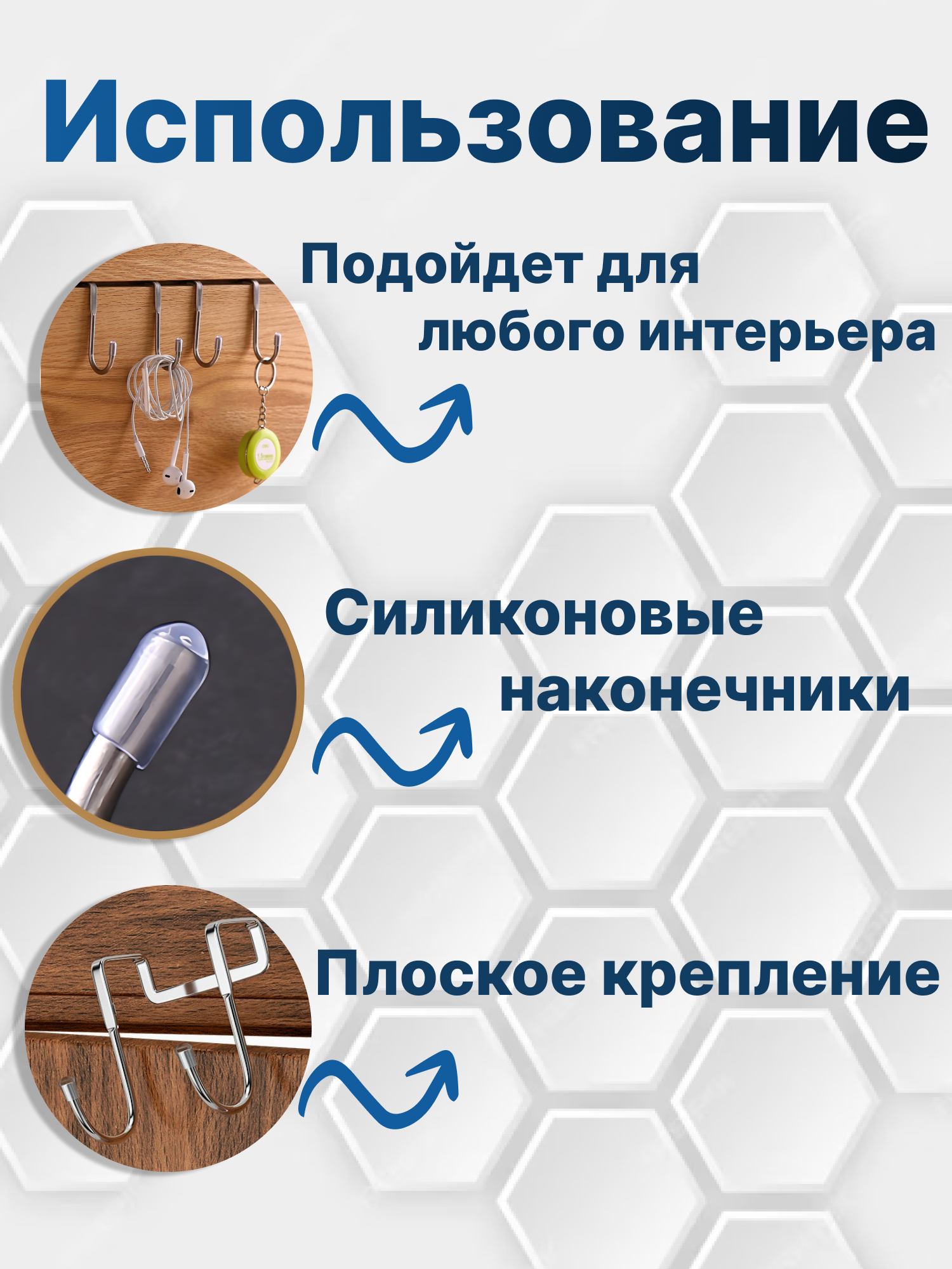 Крючок двойной навесной на дверь шкафа, нержавеющая сталь, серебристый, глянцевый, 2 шт. — фото 1