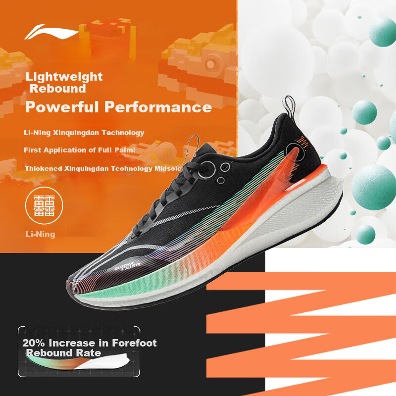 Кроссовки LI-NING Red Rabbit 8PRO, размер 40, black/orange
