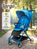 Коляска прогулочная Largo, цвет Blue синий, Lepre