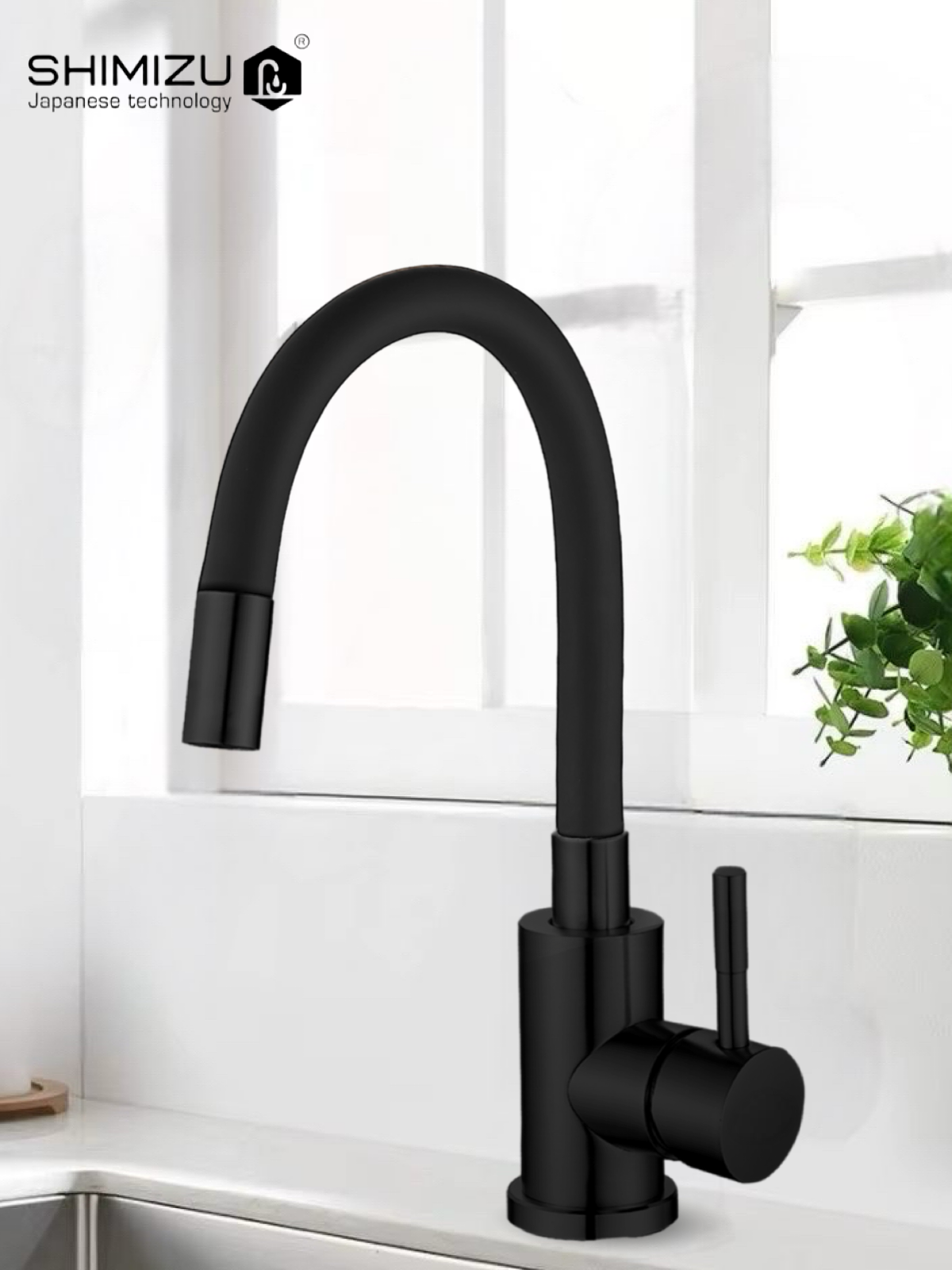 Смеситель для раковины SHIMIZU  смеситель для кухни с коротким гибким изливом  черный
