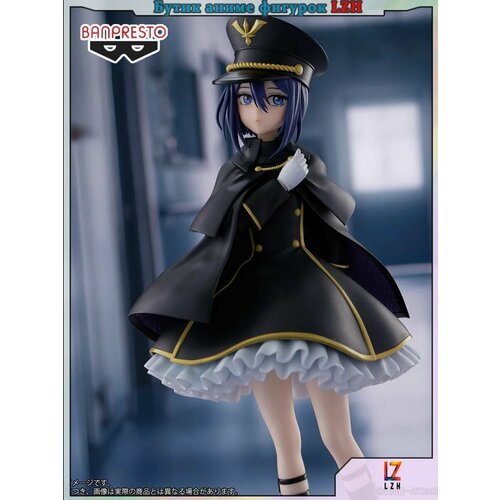 фото Аниме фигурка bandai banpresto espresto эта фарфоровая кукла влюбилась(falling in love) садзюна инуи (sajuna inui)21cm furyu