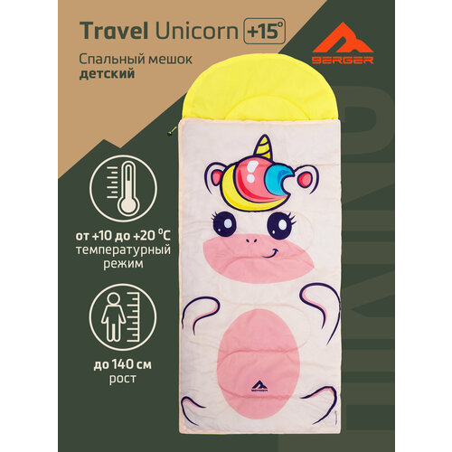 Спальный мешок Berger Travel Unicorn +15 BTU24SB-01, розовый, детский