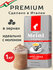 Кофе в зёрнах Julius Meinl Кафе Крема Интенсо (Intenso), 1кг, тём...