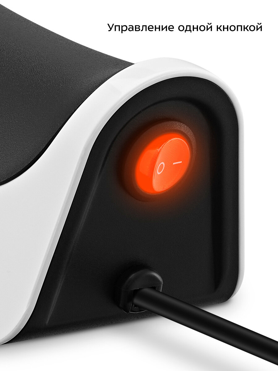 Точилки И Заточки Для Ножей Xiaomi Электроточилка для ножей Kitfort КТ-6546