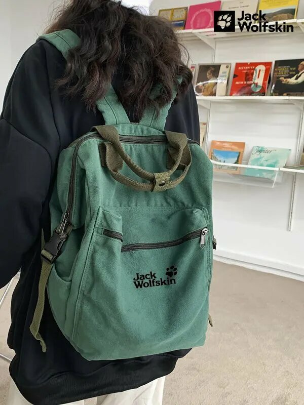 Рюкзак Jack Wolfskin, брезент, зеленый дым, унисекс, 40х32 см