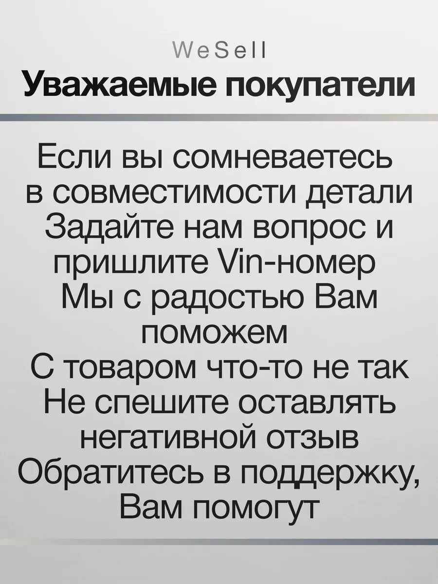 Смазка ВМПАВТО "МС Ultra-1", для редукторов, адгезивная, пластичная — фото 1
