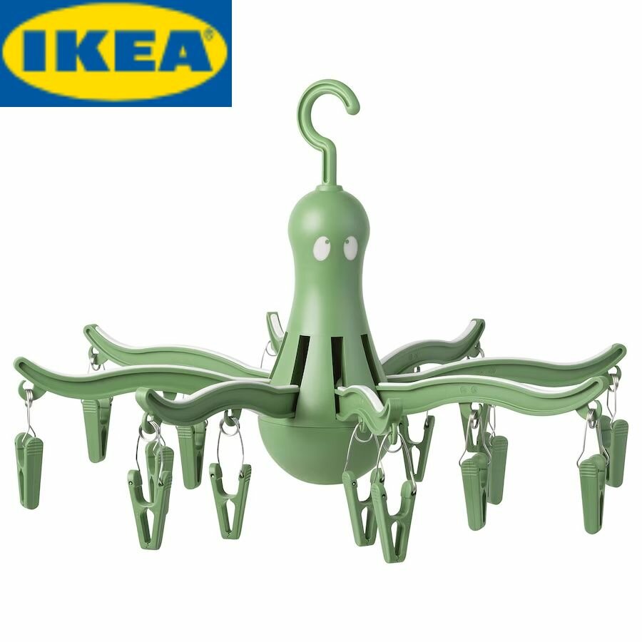 IKEA PRESSA (икеа пресса) сушилка с 16 прищепками для мелких предметов