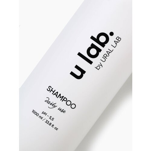 Шампунь для волос профессиональный u lab питание и очищение, аромат ваниль, 1 л