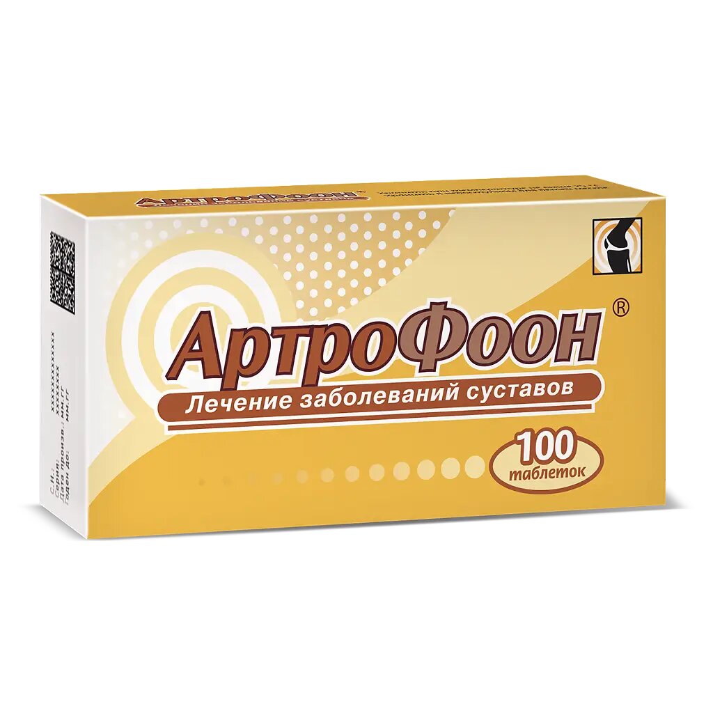 Артрофоон таблетки 100 шт