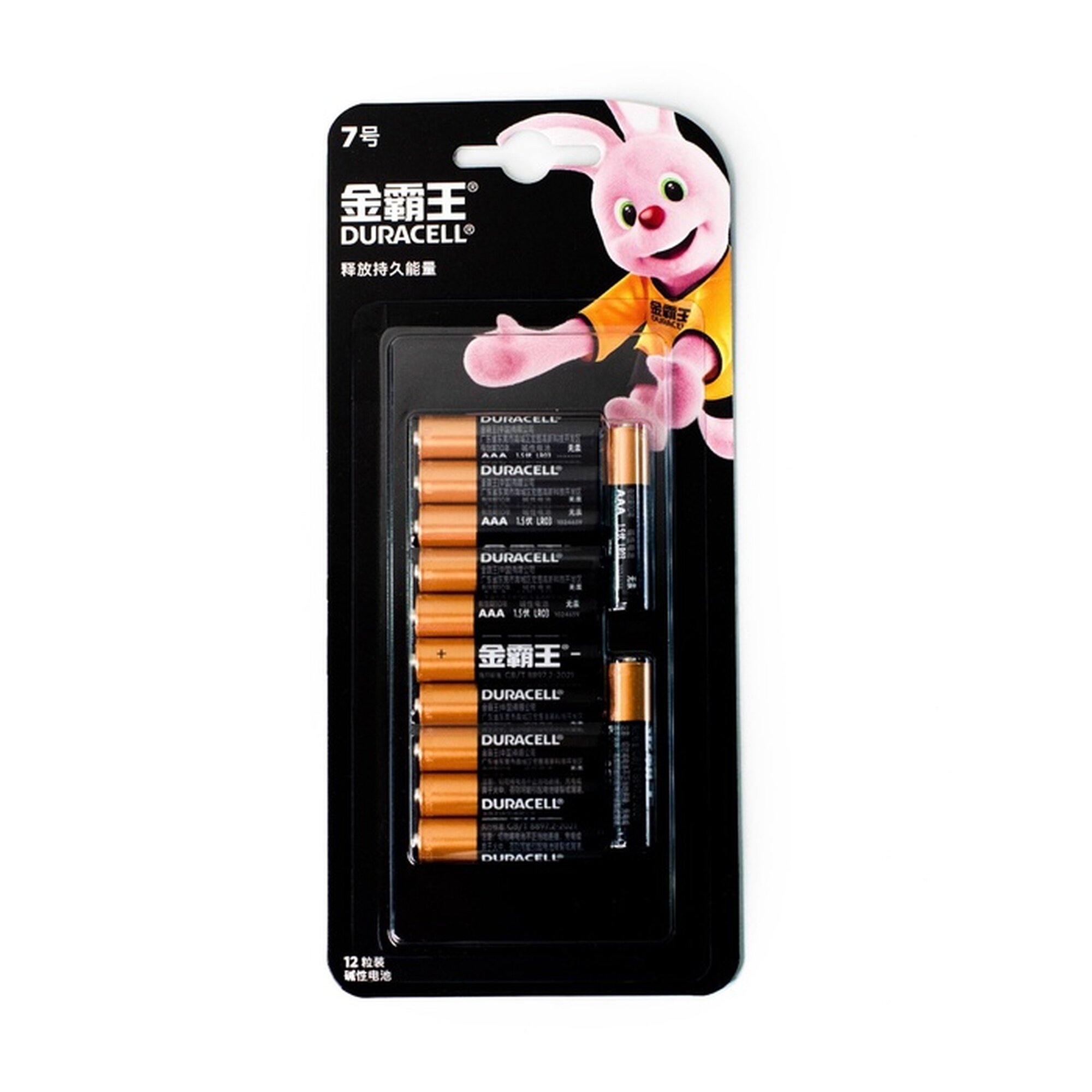 Батарейка алкалиновая Duracell Basic (CH) AAA LR03-12BL 1.5В блистер 12 шт