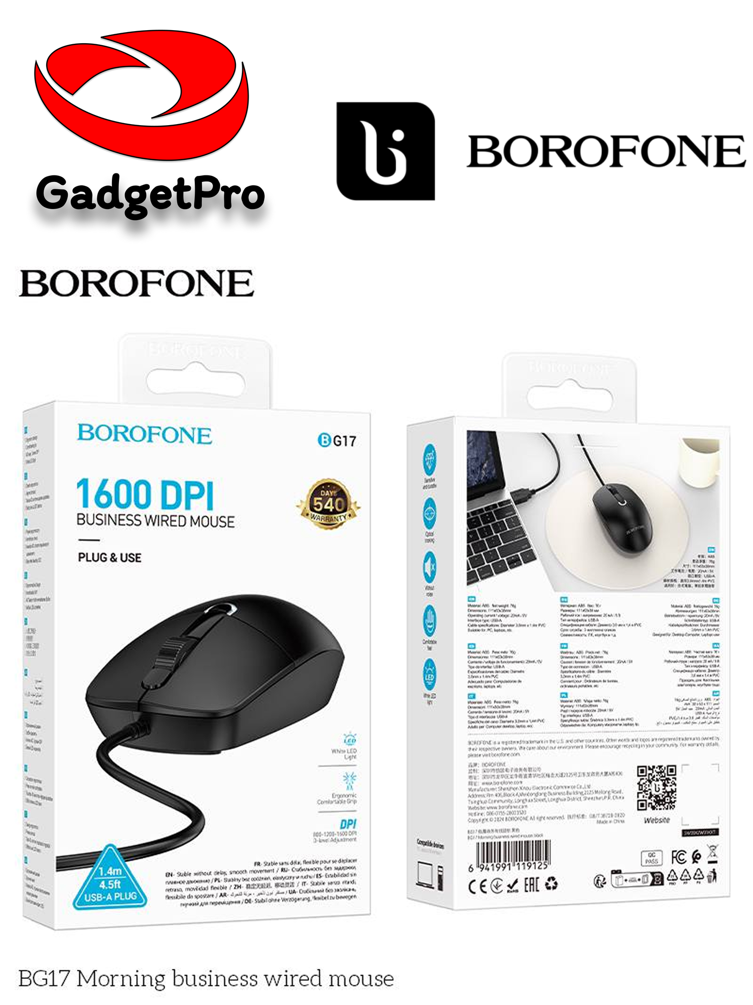 Беспроводная мышь Borofone BG17, оптическая, 2.4 ГГц, 800–1600 DPI, USB-ресивер, черная — фото 1