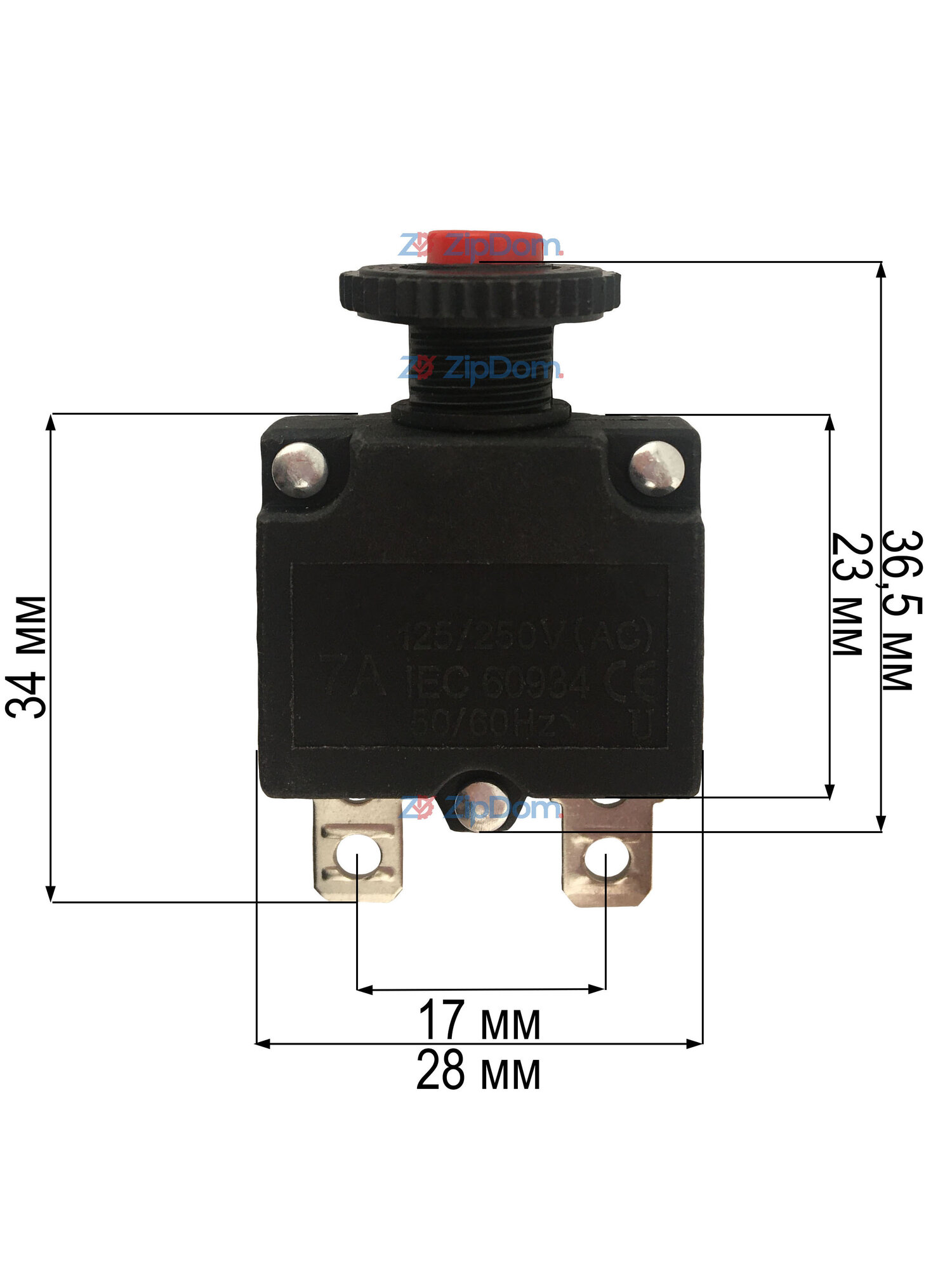 Автомат защиты компрессора 7А (Тепловой предохранитель) — фото 1