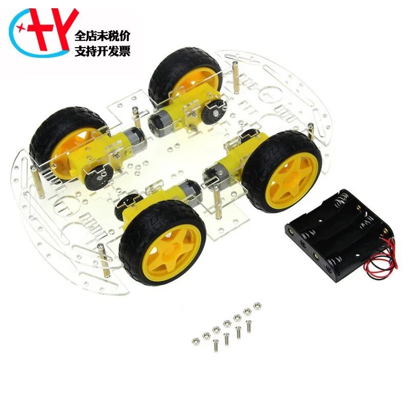 Bluetooth Smart Car Kit Mecanum Wheel Floor Четырехколесный робот Полный привод Акриловая пластина Шасси4wd, 4WDSmart Car