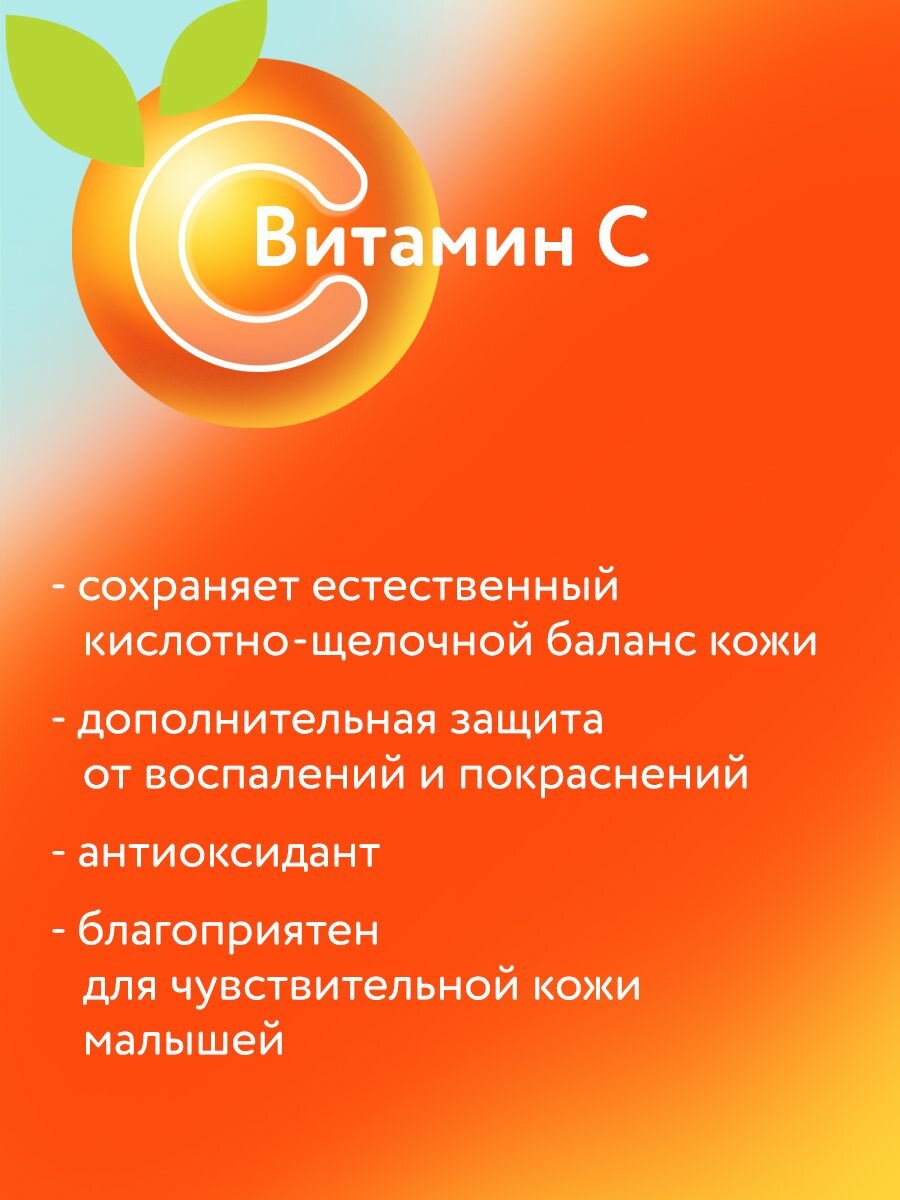 Подгузники Одноразовые Детские Подгузники витаминка LOVULAR размер S (3-8 кг) 64шт