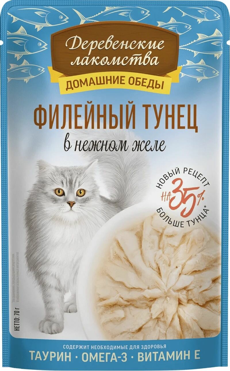 Деревенские лакомства д/кош Филейный тунец в нежном желе 70г(12шт)