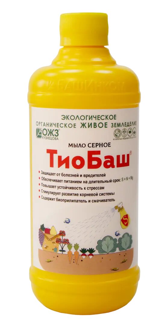 Инсектицид мыло серное Тиобаш 05 л