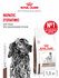 Сухой корм для собак Royal Canin Hepatic при заболеваниях печени,...