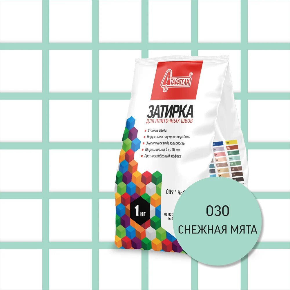 Затирочная смесь для плиточных швов Старатели 1 кг снежная мята 030 3277/3516