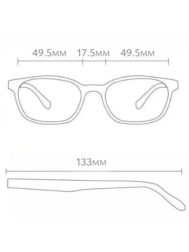 Изображение Очки детские компьютерные Xiaomi Turok Steinhardt Childrens Anti-Blue Light Goggles (FTR039-0821) Purple